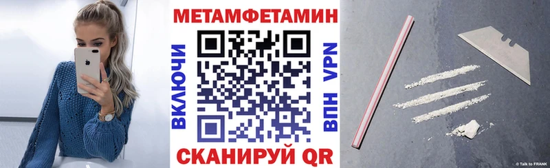 Амфетамин VHQ Шумиха