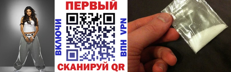 Amphetamine VHQ  Шумиха 