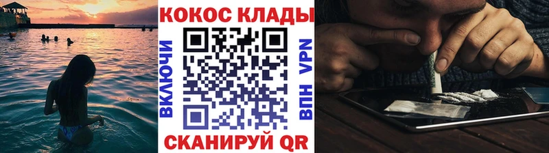 COCAIN Боливия  магазин  наркотиков  Шумиха 