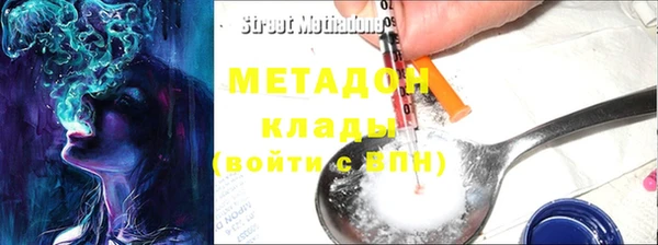 бошки Балабаново