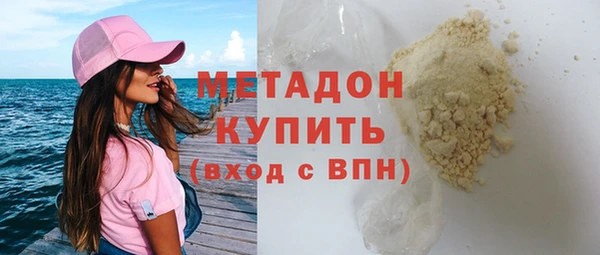 таблы Балахна