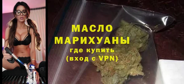 таблы Балахна