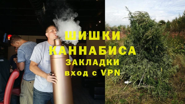 амфетамин Баксан