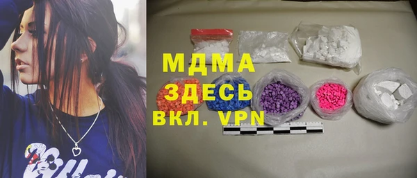 амфетамин Баксан