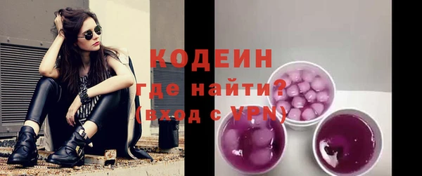 таблы Балахна