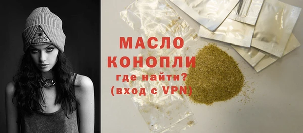бошки Балабаново