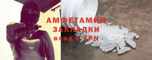 бошки Балабаново