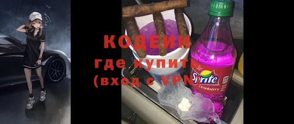 бошки Балабаново