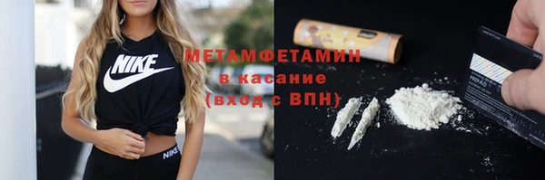 таблы Балахна