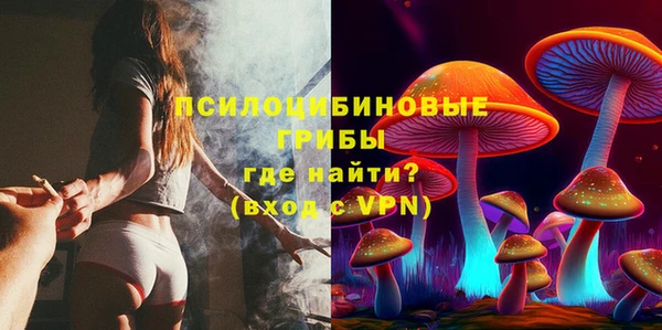 амфетамин Баксан