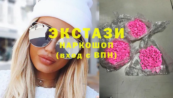 таблы Балахна