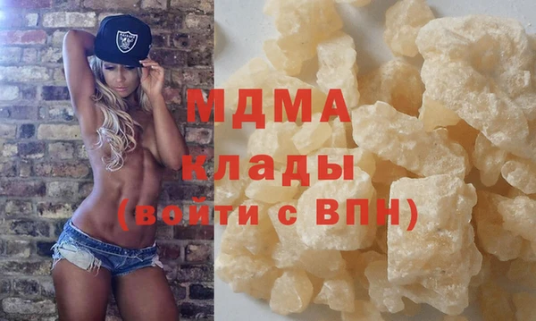 бошки Балабаново