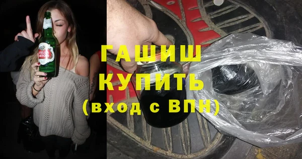 таблы Балахна