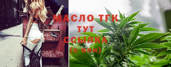 амфетамин Баксан