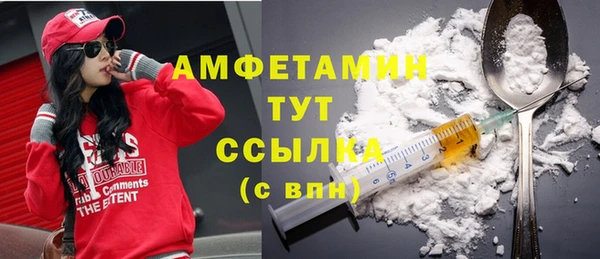 таблы Балахна