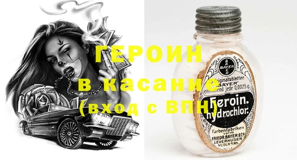амфетамин Баксан