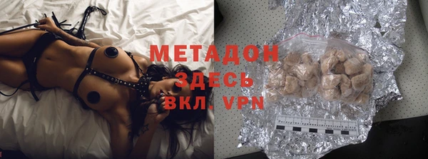 бошки Балабаново