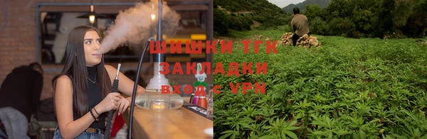таблы Балахна