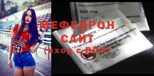 амфетамин Баксан