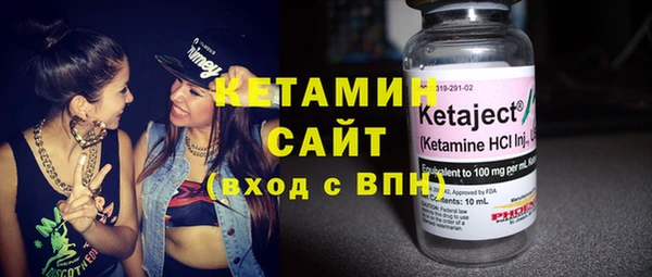 бошки Балабаново