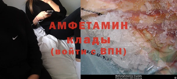 таблы Балахна