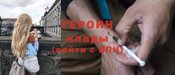 таблы Балахна