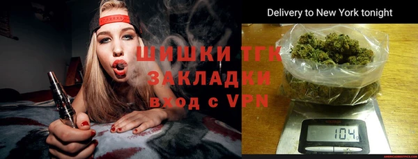 бошки Балабаново